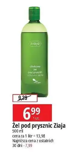 E.Leclerc Oliwkowy żel pod prysznic naturalna odżywka dla skóry Ziaja Oliwkowa oferta