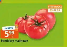 E.Leclerc Pomidory malinowe oferta