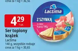 E.Leclerc Ser topiony z szynką Lactima oferta