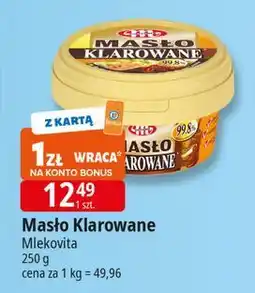E.Leclerc Masło klarowane Mlekovita Klarowane oferta