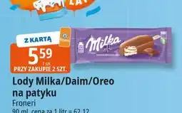E.Leclerc Lody z kawałkami ciastek Oreo Ice Cream oferta