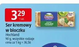 E.Leclerc Ser kremowy z ziołami Hochland oferta