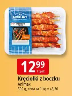 E.Leclerc Kręciołki z boczku Morliny oferta