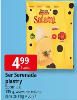 E.Leclerc Ser salami Serenada oferta