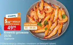 E.Leclerc Krewetki całe gotowane 25/35 Scapmaree oferta