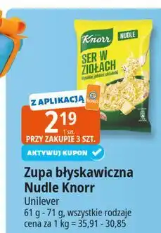 E.Leclerc Ser w ziołach Knorr Nudle oferta