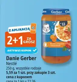 E.Leclerc Obiadek risotto z indykiem i warzywami Gerber Junior oferta