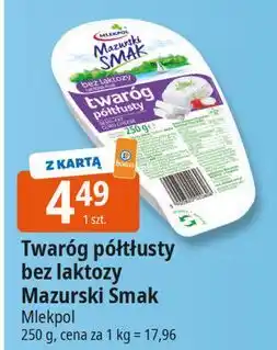 E.Leclerc Twaróg półtłusty bez laktozy Mazurski Smak oferta