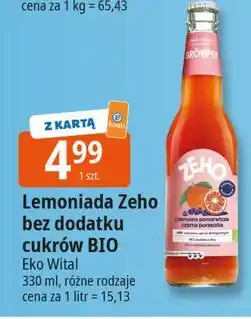 E.Leclerc Lemoniada czerwona pomarańcza i czarna porzeczka bio Zeho oferta