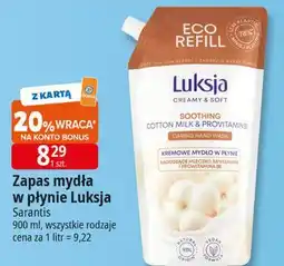 E.Leclerc Mydło w płynie cotton milk & provitamin b5 Luksja Creamy Soft oferta