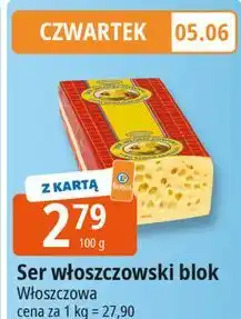 E.Leclerc Ser włoszczowski typu szwajcarskiego Włoszczowa oferta