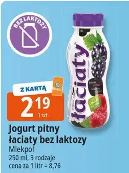 E.Leclerc Jogurt bez laktozy jeżyna-malina Łaciaty oferta