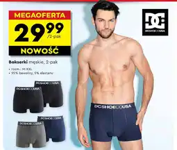 Biedronka Bokserki męskie m-xxl Dc oferta
