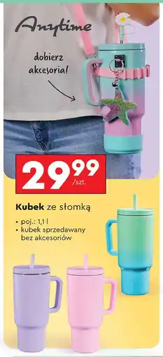 Biedronka Kubek ze słomką 1.1 l Smukee oferta