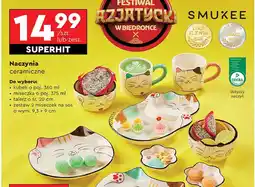 Biedronka Miseczki na sos 9.3 x 9 cm Smukee oferta