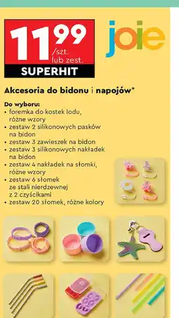 Biedronka Nakładki na słomki Joie oferta