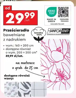 Biedronka Prześcieradło bawełniane z nadrukiem 200 x cm oferta