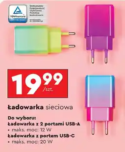 Biedronka Ładowarka sieciowa 1x 2a Hykker oferta