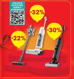 Biedronka Odkurzacz pionowy oferta