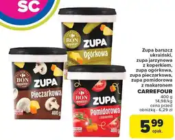 Carrefour Zupa pomidorowa Bon Appetit 400g oferta
