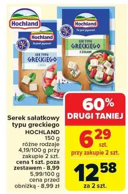 Carrefour Market Ser sałatkowy typu greckiego lekki Hochland oferta