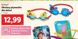 Lidl Okulary pływackie dla dzieci Bestway oferta