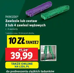 Lidl Zawiesie lub zestaw 2 lub 4 zawiesi wężowych Parkside oferta
