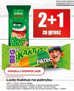 Supeco Lody Kaktus na patryku oferta