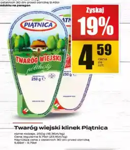 Supeco Twaróg wiejski klinek Piątnica oferta