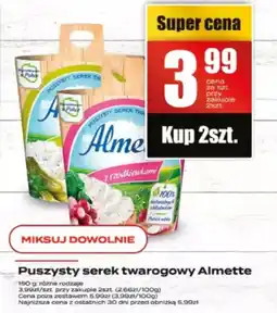 Supeco Puszysty serek twarogowy Almette oferta