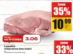 Supeco Łopatka wieprzowa bez kości oferta