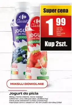 Supeco Jogurt do picia oferta