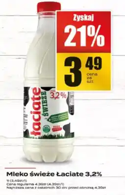 Mleko świeże Łaciate 3,2%