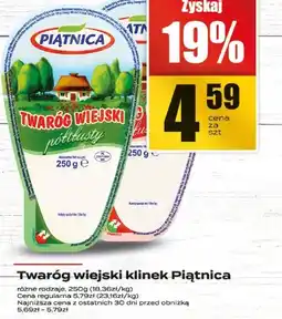Supeco Twaróg wiejski kliniek Piątnica oferta