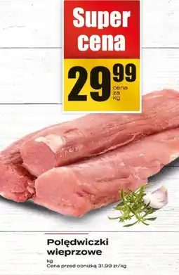 Supeco Polędwiczki wieprzowe Supeco oferta