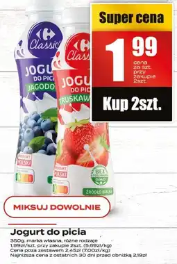 Supeco Jogurt do picia Zott oferta