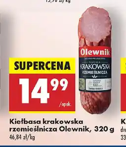 Biedronka Kiełbasa krakowska rzemieślnicza Olewnik oferta