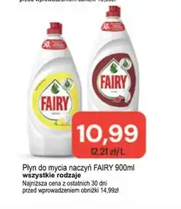 Społem Płyn do naczyń Fairy oferta