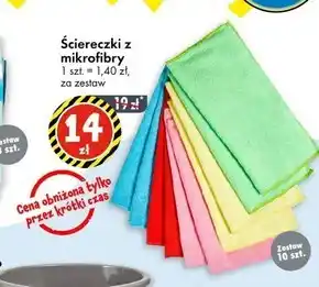 Tedi Ściereczki oferta
