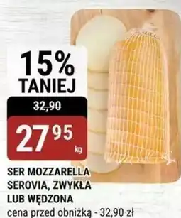 bi1 Ser Serovia oferta