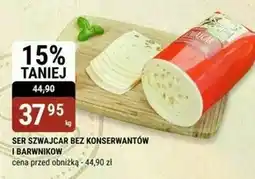 bi1 Ser oferta