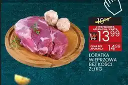 Wafelek Łopatka wieprzowa oferta