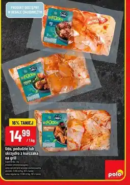 Polomarket Podudzie z kurczaka oferta
