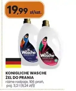 Hipper.pl Żel do prania Königliche Wäsche oferta
