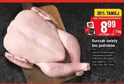 Polomarket Kurczak Limit oferta