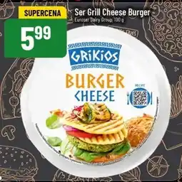 Polomarket Ser Grikios oferta