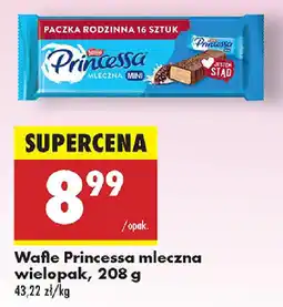 Biedronka Wafle Princessa mleczna wielopak oferta