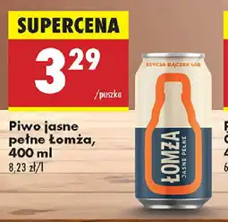 Biedronka Piwo jasne pełne Łomża oferta