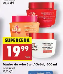 Biedronka Maska do włosów L'Oréal oferta