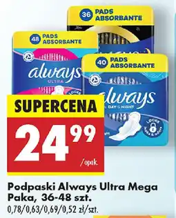 Biedronka Podpaski Always Ultra Mega Paka oferta